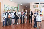 Конкурс военно-патриотической песни